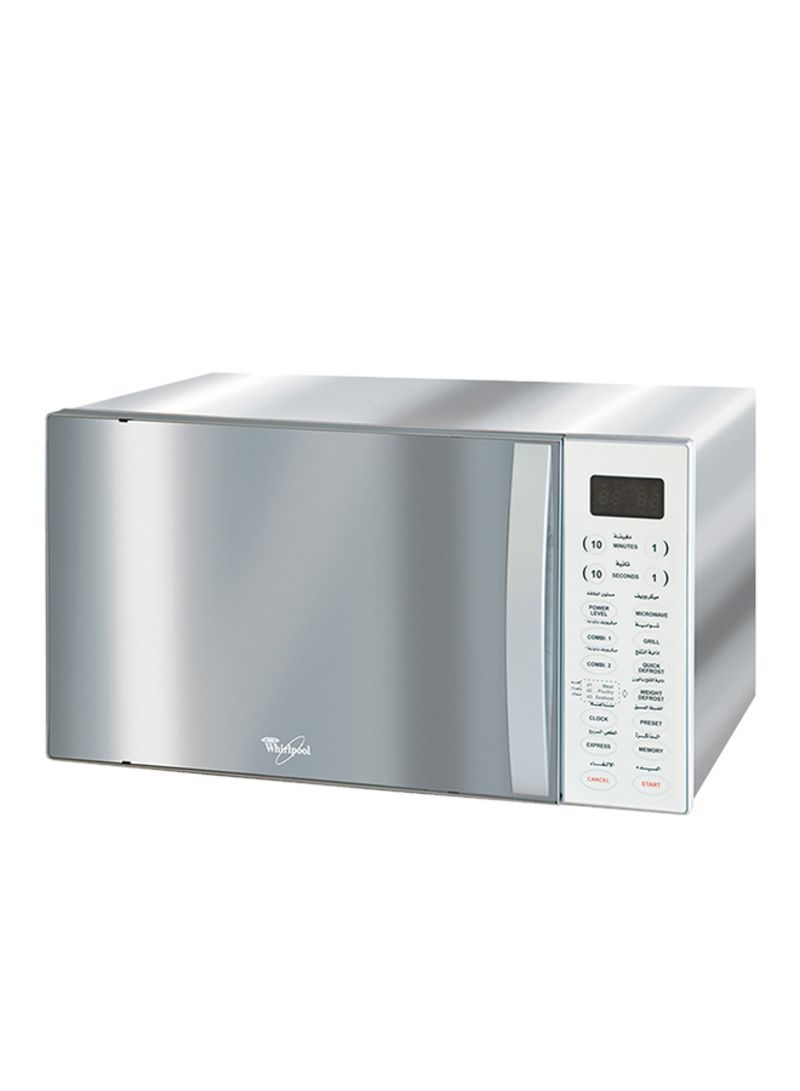 Microwave Oven 1500W MWO638/1IX Silver